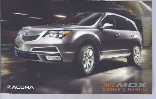 2012 acura mdx owners manual