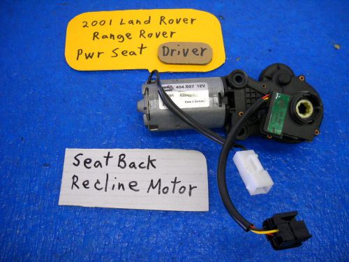 2001 land range rover lh pwr seat back recline motor w/ memory 96-02 404.537
