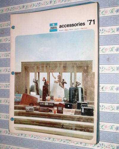 Original 1971 mopar accessories catalog sheets chrysler dodge plymouth