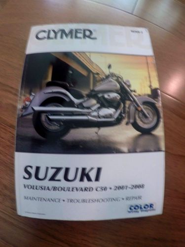 Suzuki service manual volusia / boulevard c50 - 2001-2008 clymer m260-2