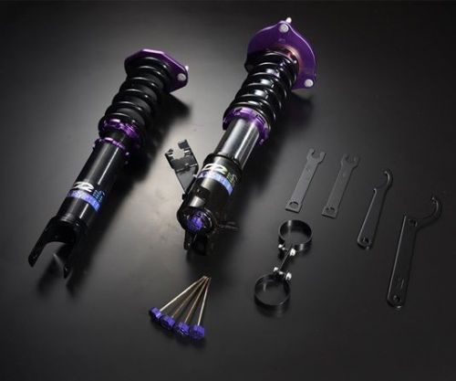 D2 racing drift coilovers for 93-98 toyota supra d-to-55-dr