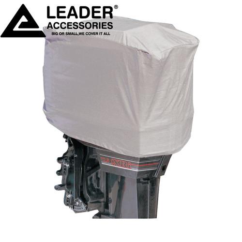 New 300d gray waterproof universal outboard boat motor  cover fits 225-300hp