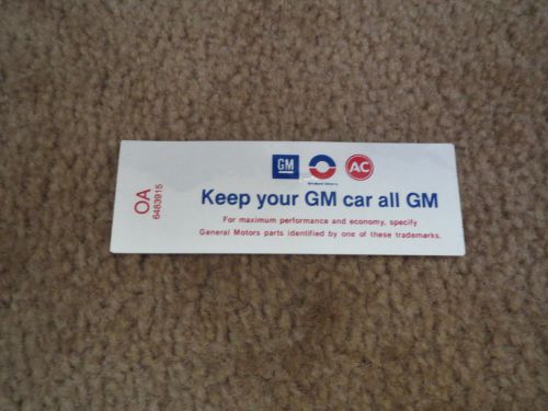 1968 oldsmobile 350 2bbl 400 2bbl keep your gm all gm air cleaner base decal new