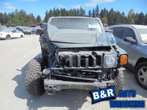 Steering gear/rack power rack and pinion fits 06-10 hummer h3 9590795