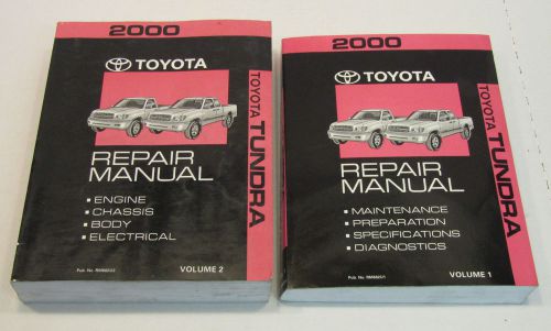 2000 toyota tundra truck oem service repair manual set dealership mechanic shop