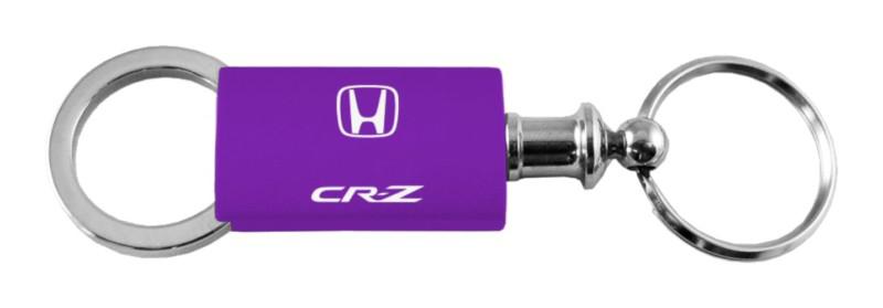 Honda crz purple anodized aluminum valet keychain / key fob engraved in usa gen