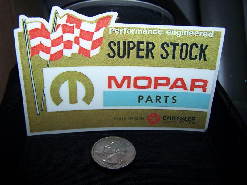 Mopar super stock parts - sticker 