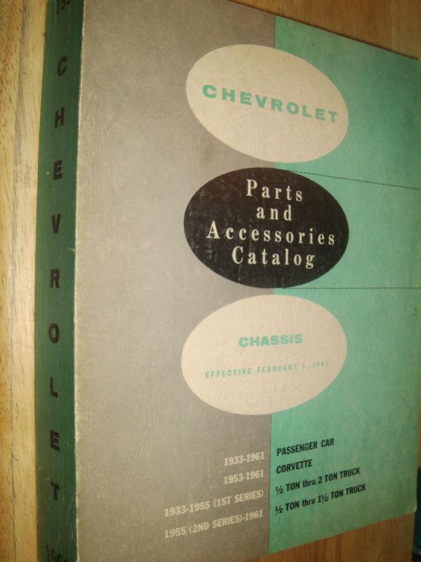 1933-1961 chevrolet car and truck chassis parts catalog / original parts book
