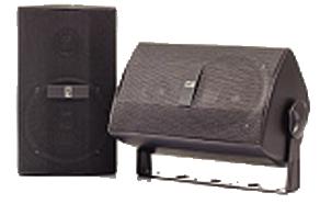 Polyplanar ma3030g 4in grey box speaker  1pr/bx