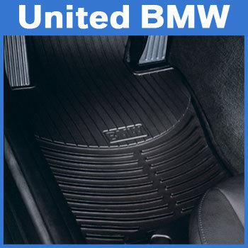 Bmw 3 series front rubber floor mats e46 323 325 328 330 coupe 2000-2006 - black