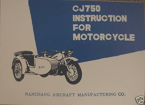 Cj750/nanchang motorcycle instruction manual