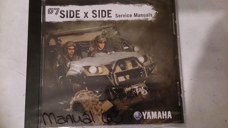 07 yamaha side x side pc disc service manual *new*