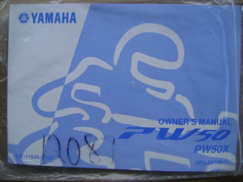 Yamaha pw50x dirtbike factory owner's/operator's manual '08