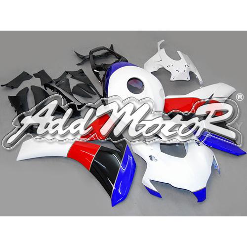 Injection molded fit fireblade cbr1000rr 08-11 red green white #3 fairing 18n46