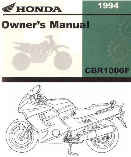 1994 honda cbr1000f hurricane motorcycle owners manual -cbr 1000 f-cbr1000-honda