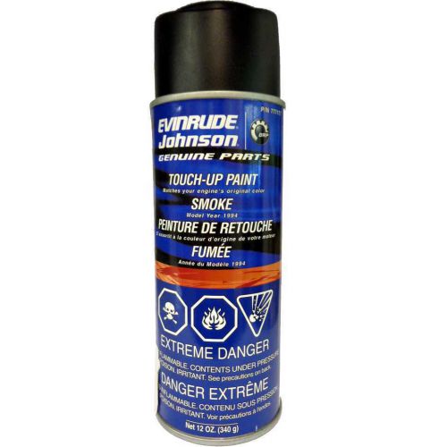 Oem brp omc johnson evinrude 1994 smoke touch-up spray paint