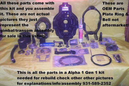 Mercruiser alpha 1 generation gen one transom assembly gimbal rebuild kit reman!