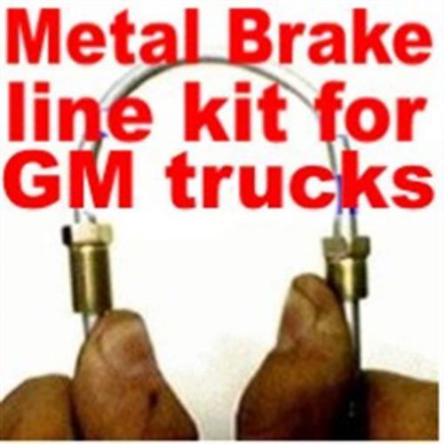 Brake line kit chev s10 gmc s15 1991 1992 1993 1994. -replace rusted lines!!!!!