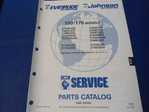 1991 omc evinrude/johnson parts catalog, 150/175 models