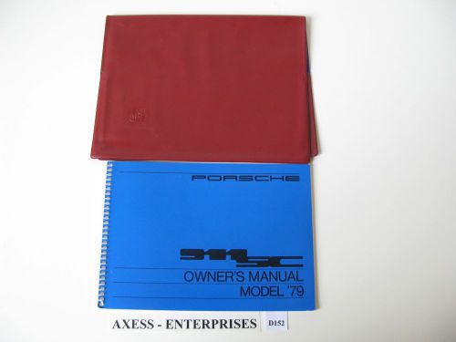 79 1979 porsche classic 911 sc 911sc owners manual drivers book + oem pouch d152