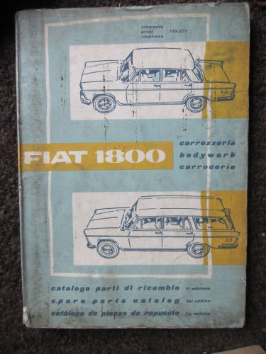 Fiat 1800 sedan wagon factory spare parts catalogs