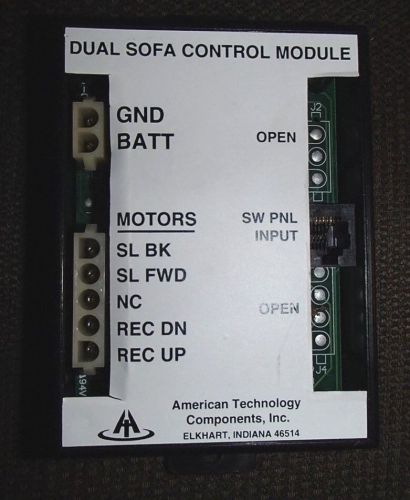 American technology dual sofa control module at-rlm-030
