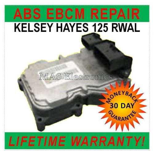 Fits dodge grand caravan - abs / ebcm computer module repair service dodge