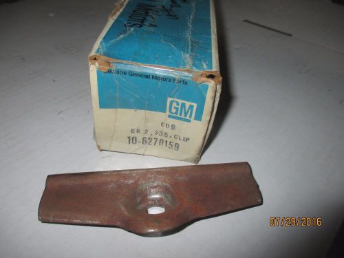 Nos chevrolet corvette 1967 to 1972 battery hold down clamp w/gm box