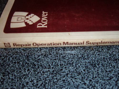 Rover operation supplement manual engine: 2000,2300/2600.3500