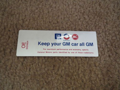 1968 oldsmobile 350 high performance keep your gm all gm air cleaner base decal