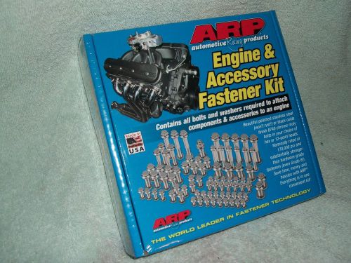 Arp 554-9801 ford 289 - 302 small block sbf accessory bolt kit imca ratrod race