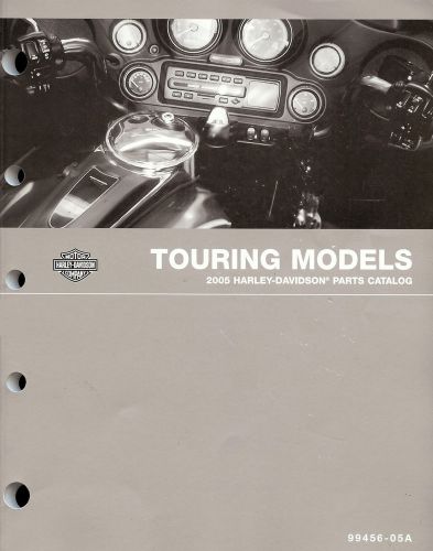 2005 harley-davidson touring models parts catalog manual -flht-fltr-flhr-flhtcu