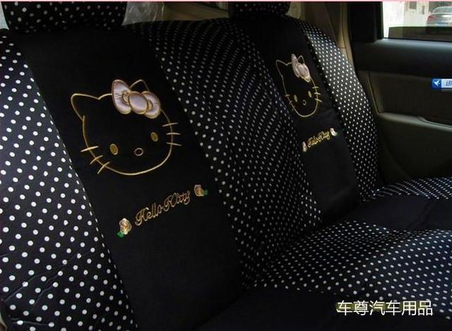 12pc  car black hellokitty pattern seat cover seat cover 174