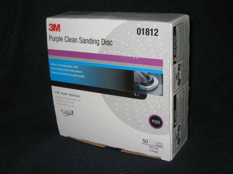 3m  hookit  6" purple clean sanding  disc. p320   01812   pack of 50  new