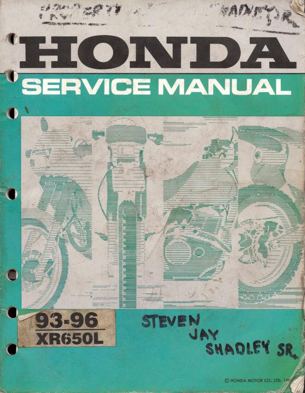 1993 to 1996 honda xr600l motocross motorcycle service manual -xr 600 l-xr600