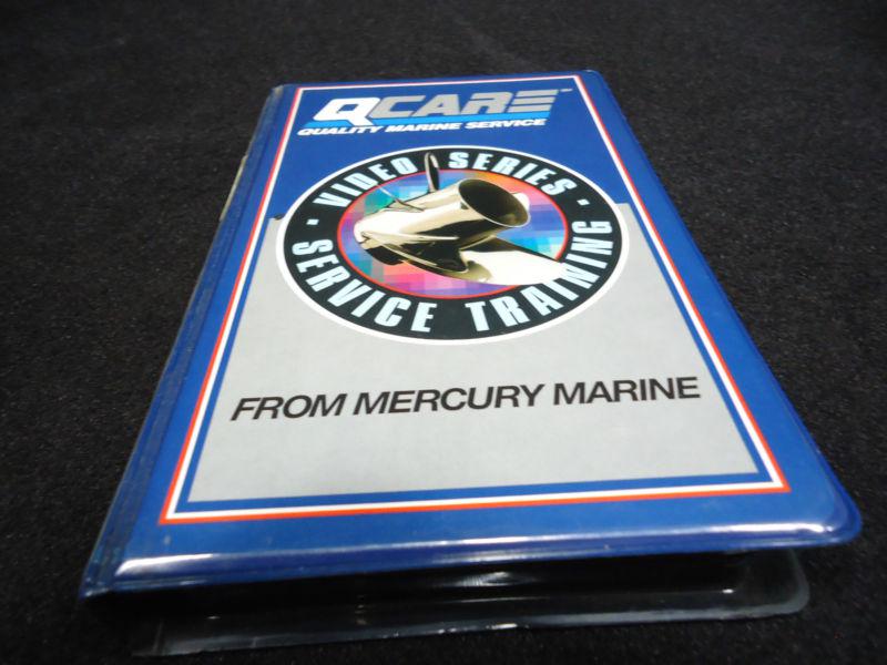 Qcare video series for mercury marine# 90-823732-40 dfi engines: service & setup