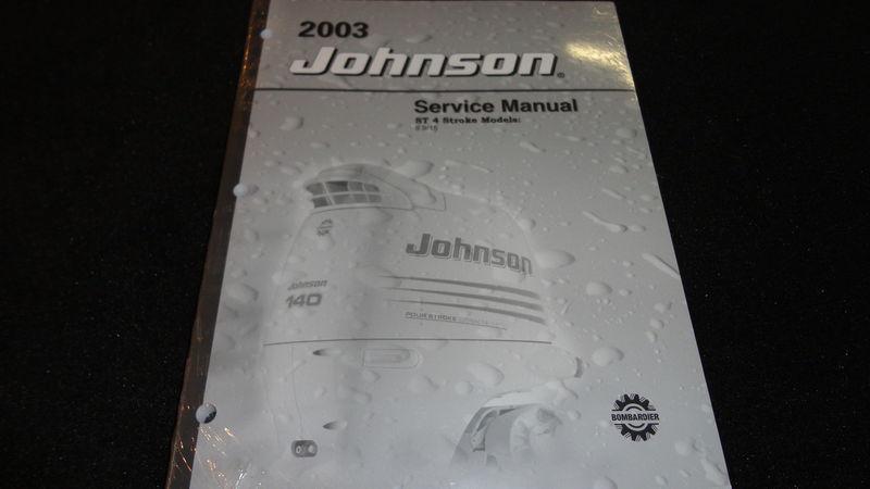 2003 johnson manual st 4 stroke 9.9,15 hp #5005714 outboard boat motor repair