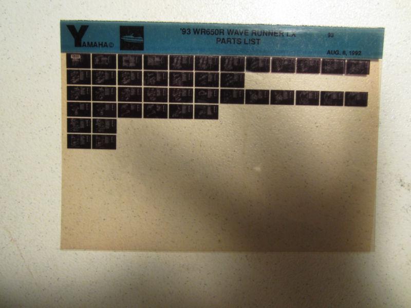 1993 yamaha wave runner lx wr650r microfiche parts list catalog jet ski wr 650 r