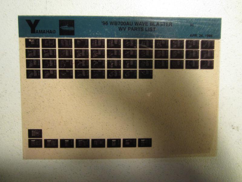 1996 yamaha wave blaster wb700au microfiche parts catalog jet ski wb 700 au