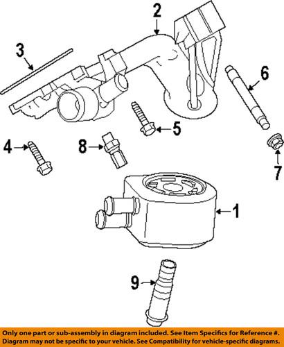 Ford oem 9c2z6a642a engine oil cooler-oil cooler