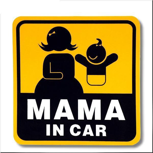 Mama in car caution car decoration decals sticker night reflective
