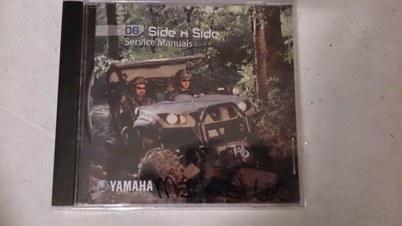 06 yamaha side x side pc disc service manual *new*