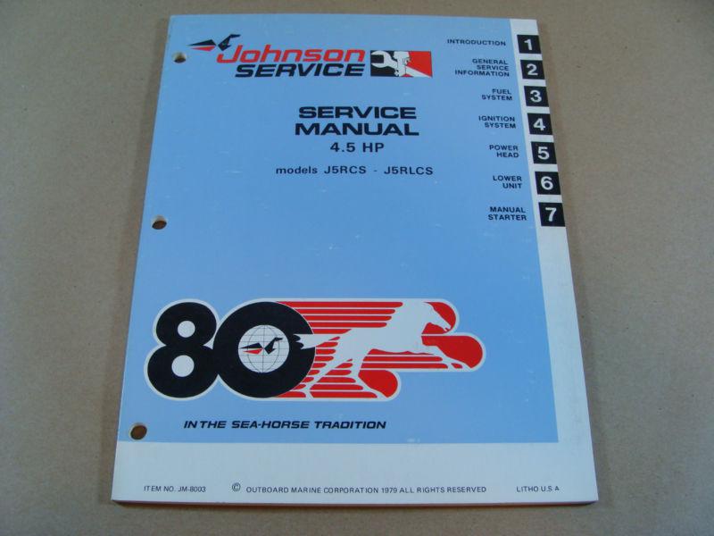 1980 johnson 4.5 hp j5rcs j5rlcs outboard motor service repair manual jm-8003