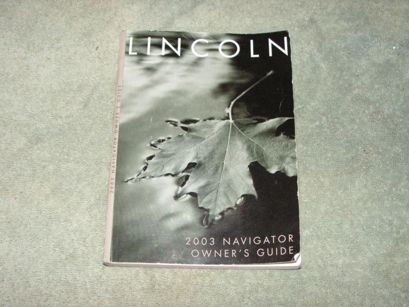 2003 lincoln navigator owners guide