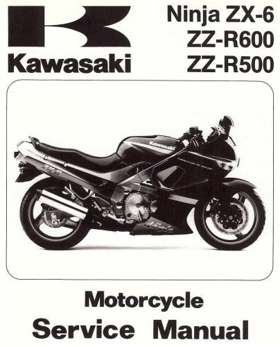1990 to 1993 kawasaki ninja zx-6  zz-r600 &amp; zz-r500 service manual -zx6-zzr600