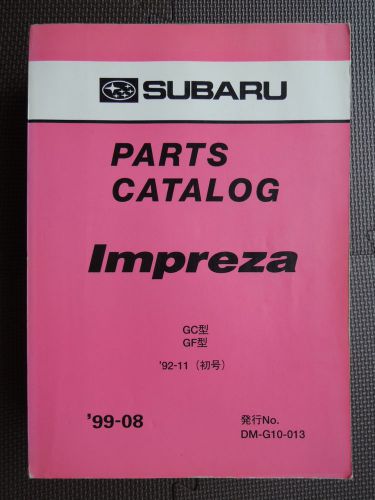 Jdm subaru impreza gc gf series original genuine parts list catalog