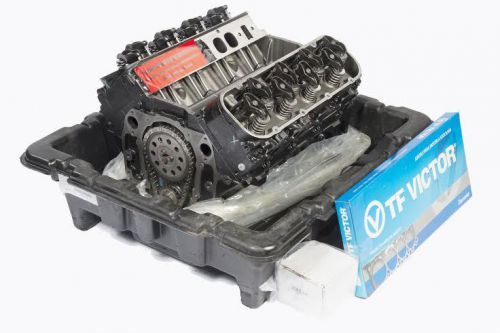 7.4l 454 marine engine remanufactured