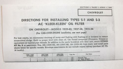 Ac accessory &#034;kleer kleen&#034; s1 &amp; s3 oil filter instructions