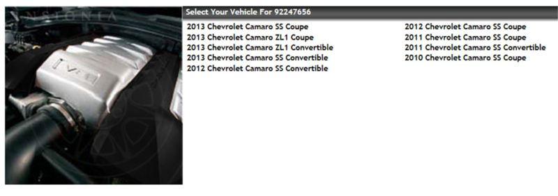 92247656 - ss camaro - intake manifold cover -black/silver