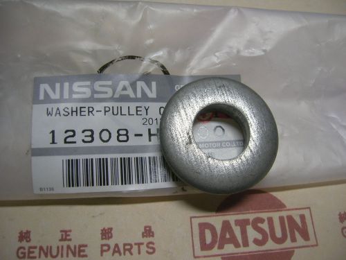Datsun 1200 crank pulley washer (fits nissan a12 a14 a15 b10 b110 b210 b310)